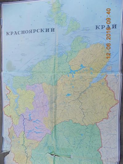 Лот: 7688963. Фото: 1. карта красноярский края. Другое (коллекционирование, моделизм)