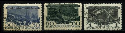 Лот: 4463086. Фото: 1. я1945 (881-883) разгром. Марки