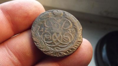 Лот: 10895816. Фото: 1. Очень хорошая 2 копейки 1758 года... Россия до 1917 года