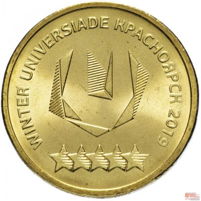 Лот: 16696857. Фото: 1. 10 рублей 2018. Универсиада в... Сувенирные банкноты, монеты