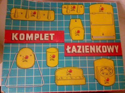 Лот: 6286205. Фото: 1. Набор для ванной разукомплектованный. Крючки, вешалки