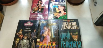 Лот: 16351348. Фото: 1. Книги. Книги