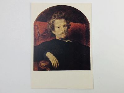 Лот: 23298553. Фото: 1. Брюллов К. П. Автопортрет. Открытка... Открытки, конверты