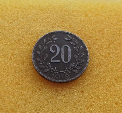 Лот: 12719478. Фото: 1. 20 геллеров 1918 года. Австрия... Германия и Австрия