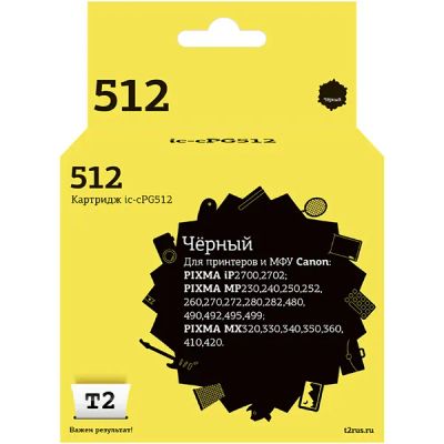 Лот: 25106056. Фото: 1. Картридж T2 IC-CPG512 для Canon... Картриджи, расходные материалы