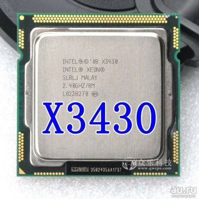 Лот: 13851101. Фото: 1. Xeon X3430 lga1156. Процессоры