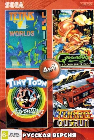Лот: 13344372. Фото: 1. _4в1 Картридж Sega сборник AA-4130... Игры для консолей
