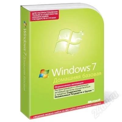 Лот: 1889919. Фото: 1. Windows 7 Домашняя базовая(лицензия... CD, DVD, BluRay