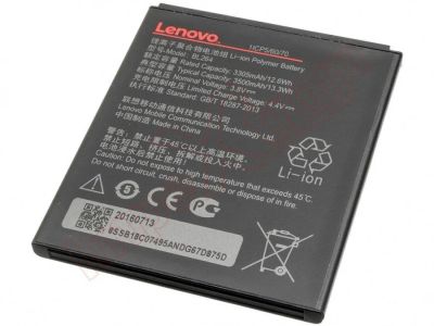 Лот: 13969362. Фото: 1. Аккумулятор АКБ Батарея для Lenovo... Аккумуляторы