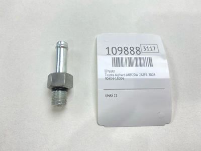 Лот: 25262905. Фото: 1. Штуцер Toyota Alphard 2008 9040413004... Двигатель и элементы двигателя