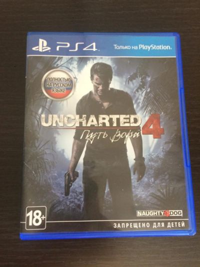 Лот: 10189886. Фото: 1. Uncharted 4 PS4 (русская версия... Игры для консолей