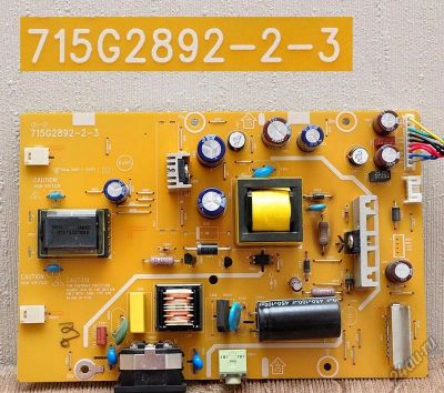 Лот: 5832112. Фото: 1. Блок питания с инвертором 715G2892-2-3... Печатные платы