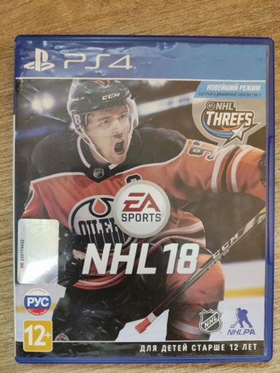 Лот: 15240497. Фото: 1. Диск NHL 18 PS4. Игры для консолей