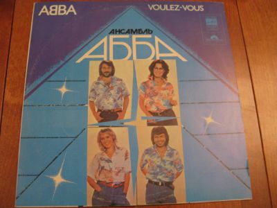 Лот: 7901999. Фото: 1. виа "абба" (состояние новой) abba... Аудиозаписи