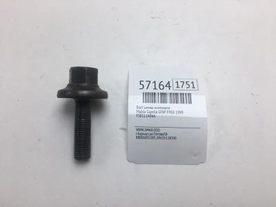 Лот: 20398605. Фото: 1. Болт шкива коленвала Mazda Capella... Другое (автозапчасти)