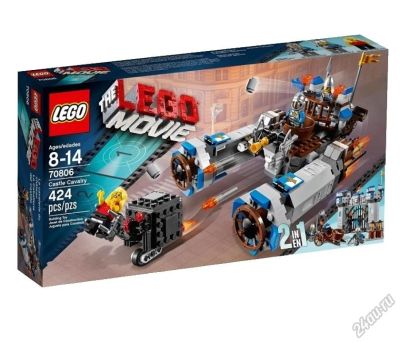 Лот: 5720285. Фото: 1. Лего Lego Movie 70806 Конница... Конструкторы