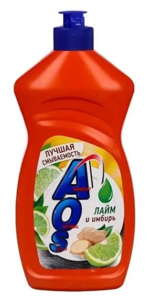 Лот: 24427864. Фото: 1. Средство для мытья посуды Aos... Бытовая химия