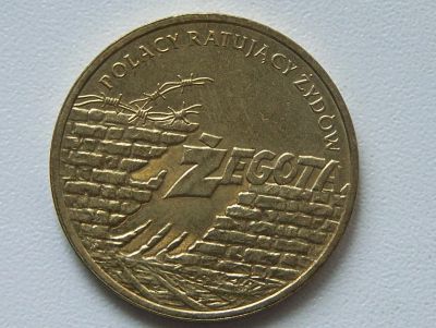 Лот: 4525045. Фото: 1. 2 злотых (2009 г.), Жегота. Европа