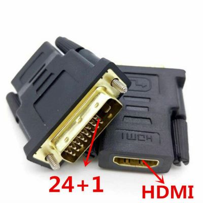 Лот: 15429259. Фото: 1. Переходник DVI-D 25M to HDMI. Шлейфы, кабели, переходники