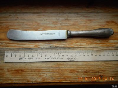 Лот: 13379558. Фото: 1. Столовый нож серебро J.A.Henckels... Предметы интерьера и быта