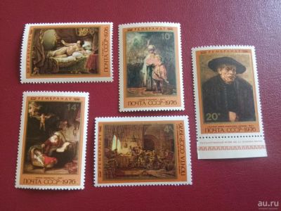 Лот: 17998103. Фото: 1. 1976 г Живопись, 370 лет со дня... Марки
