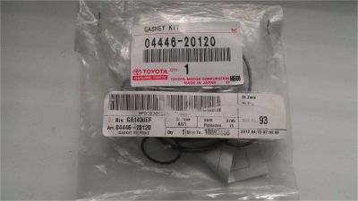 Лот: 7459292. Фото: 1. Ремкомплект Насос ГУР 7A-FE Toyota... Двигатель и элементы двигателя