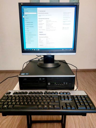 Лот: 14554675. Фото: 1. Компьютер HP EliteDesk 8300 Small... Компьютеры в сборе