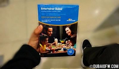 Лот: 3997718. Фото: 1. Entertainer Dubai 2014 voucher-book. Другое (хобби, туризм, спорт)