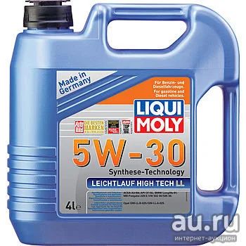 Лот: 13559761. Фото: 1. Масло моторное Liqui Moly Leichtlauf... Масла, жидкости