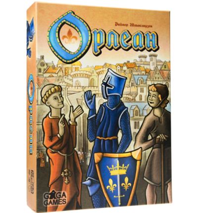 Лот: 11365314. Фото: 1. Настольная игра Орлеан. Настольные игры, карты