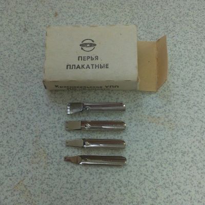 Лот: 6792995. Фото: 1. Перья плакатные. Ручки, карандаши, маркеры
