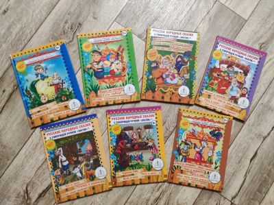 Лот: 19561236. Фото: 1. Продам книжки для говорящей ручки... Художественная