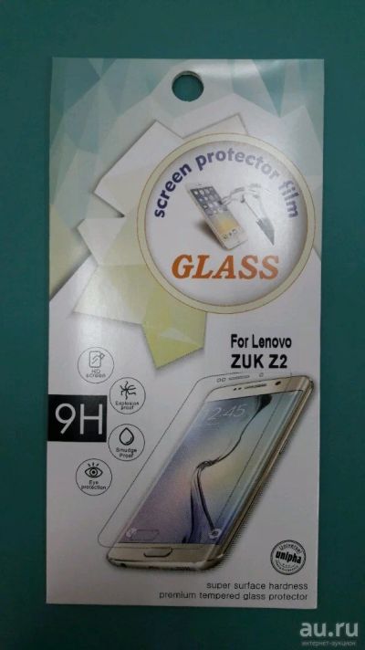 Лот: 10475724. Фото: 1. Защитное стекло Glass Lenovo ZUK... Дисплеи, дисплейные модули, тачскрины