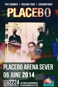 Лот: 3500946. Фото: 1. Билеты на Placebo в арену север... Развлечения, мероприятия