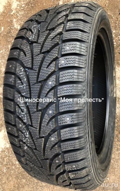 Лот: 14593823. Фото: 1. Шины зимние 185/65 R15 Sailun... Шины