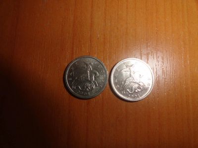 Лот: 7158448. Фото: 1. 1 копейка 2004 м, с-п. Россия после 1991 года
