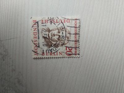 Лот: 17466690. Фото: 1. Марка для Вашей коллекции. №4. Марки