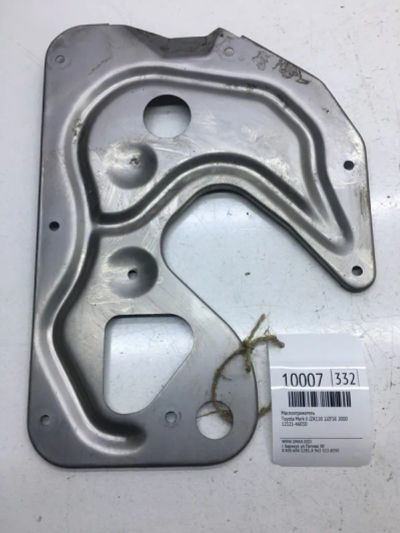 Лот: 20376815. Фото: 1. Маслоотражатель Toyota Mark Ii... Двигатель и элементы двигателя