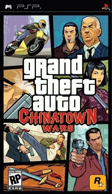 Лот: 14070876. Фото: 1. Grand Theft Auto: Chinatown Wars... Игры для консолей