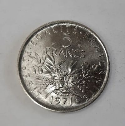 Лот: 19957153. Фото: 1. Монета Франция 5 франков 1971г. Европа