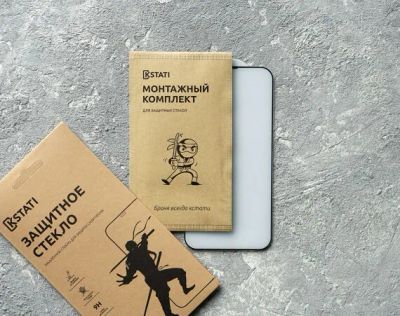 Лот: 24871629. Фото: 1. Защитное стекло Apple iPhone 15... Защитные стёкла, защитные плёнки