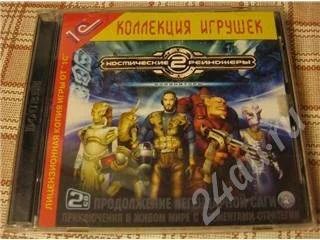Лот: 250586. Фото: 1. Космические рейнджеры 2: Доминаторы... Игры для ПК