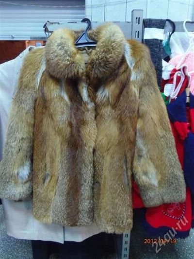Лот: 2108870. Фото: 1. продам шубку лисью. Верхняя одежда