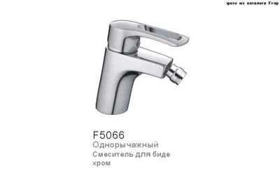 Лот: 9068861. Фото: 1. Смеситель тюльпан FRAP F5066 керамика... Смесители