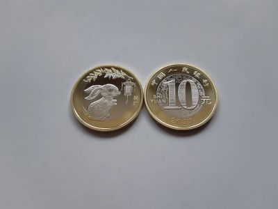 Лот: 19944426. Фото: 1. Китай 10 юаней 2023 " Год Кролика... Азия