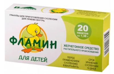 Лот: 23715599. Фото: 1. Фламин для детей гранулы для р-ра... Лекарства