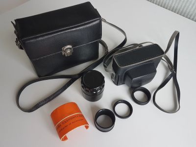 Лот: 12248786. Фото: 1. Фотоаппарат Смена-8М. Плёночные компактные