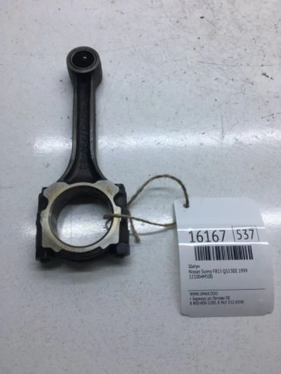 Лот: 20379254. Фото: 1. Шатун Nissan Sunny 1999 121004M500... Двигатель и элементы двигателя