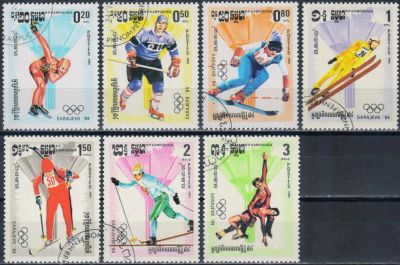 Лот: 19162084. Фото: 1. 1984. Камбоджа. Зимние Олимпийские... Марки