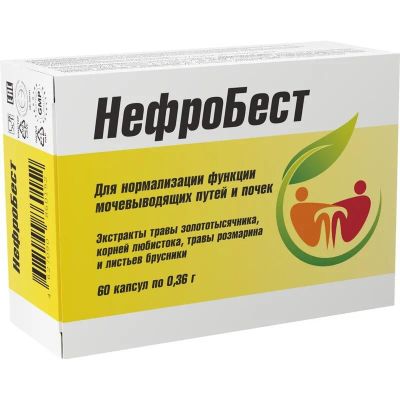 Лот: 23727877. Фото: 1. Нефробест капсулы 60 шт. Лекарства